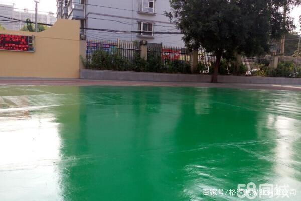 远安 地坪漆翻新维修